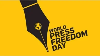 Press