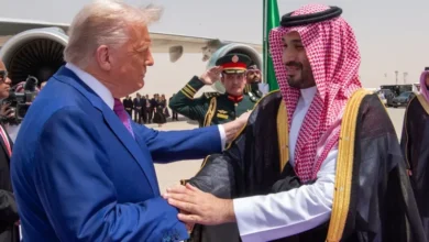 Trump Salman meeting