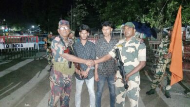 bangladeshi BSF
