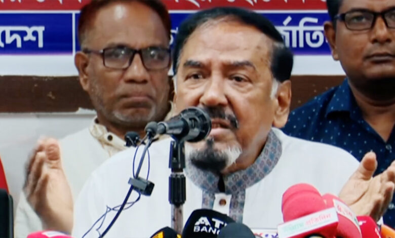 hafij BNP
