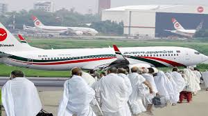 hajj