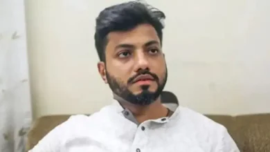 ishraq