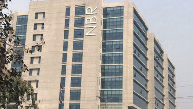 nbr
