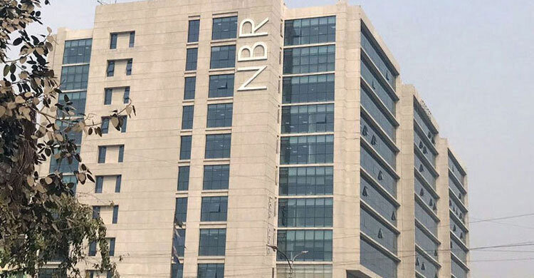 nbr