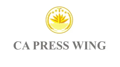 press wing