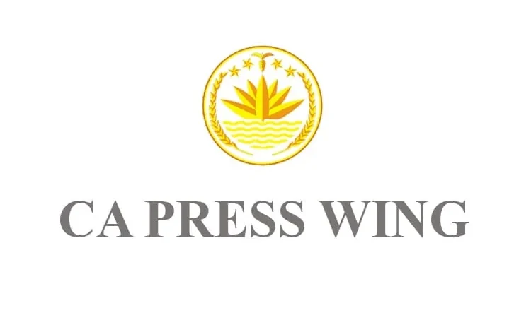press wing