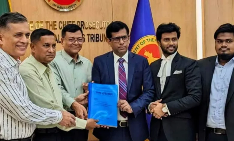 তদন্ত প্রতিবেদন