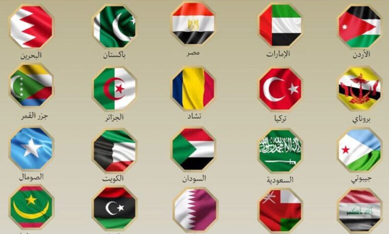 21 muslim countries