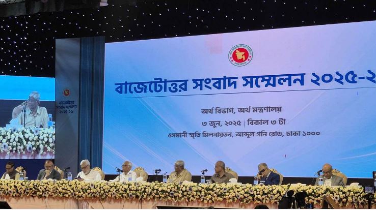 এবারের বাজেট জনবান্ধব ও ব্যবসাবান্ধব : অর্থ উপদেষ্টা 1 5
