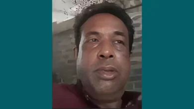 Alamgir