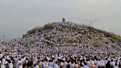 Arafat moydan