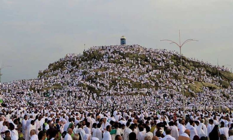 Arafat moydan