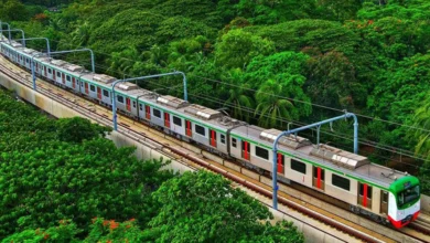 Metro eid