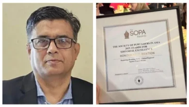 Shafiqul alam award