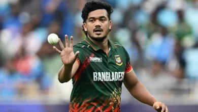Taskin