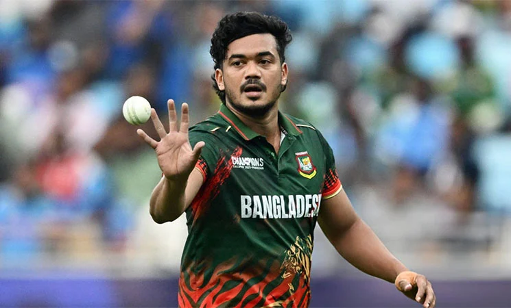 Taskin