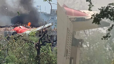 biman 1