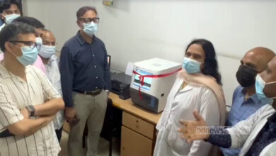 chattogram covid isolation center