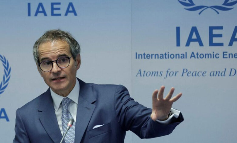 iaea