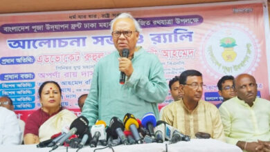 ruhul kabir rizvi 1