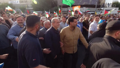 tehran protest