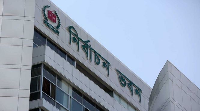ইসিতে আয়-ব্যয়ের হিসাব জমা দিয়েছে বিএনপি 1 10 1