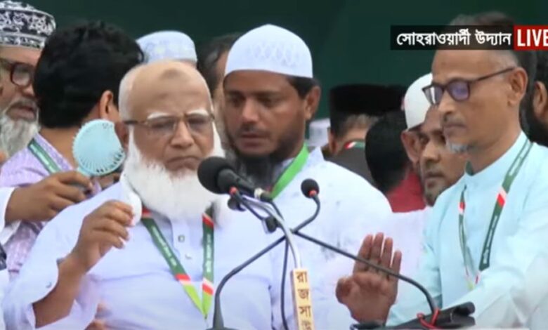 Amir jaamat 1