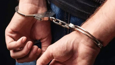 Arrest