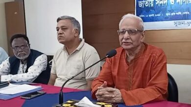 Badiul Alam