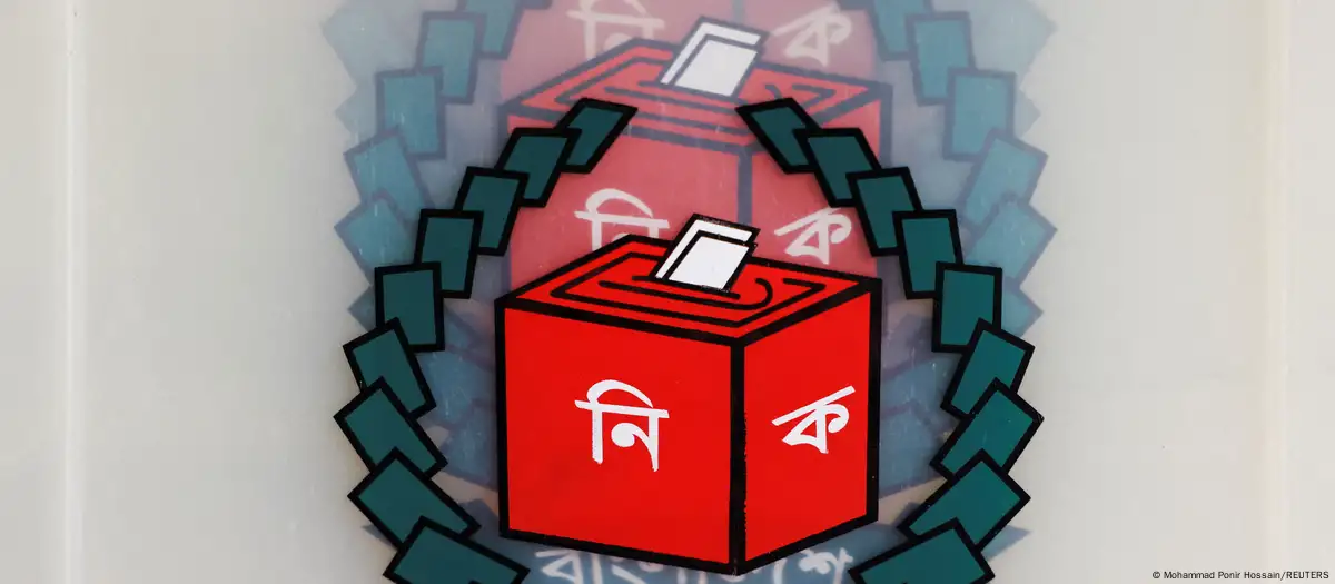 EC