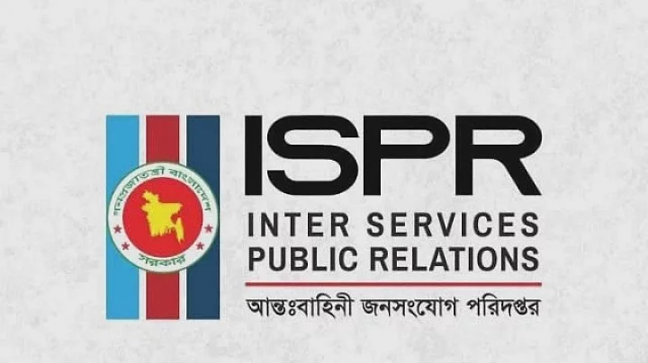 ISPR senanibash
