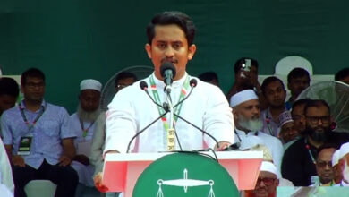 Sarjis Alam