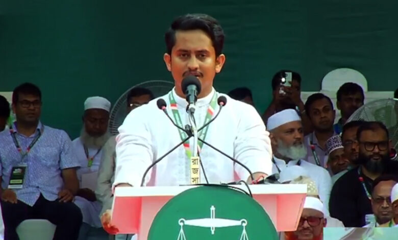 Sarjis Alam
