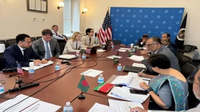 Washington meeting