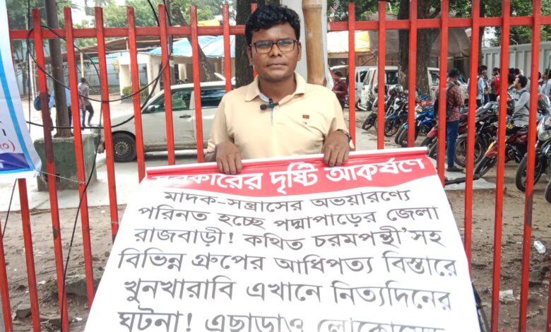 WhatsApp Image 2025 07 02 at 11.51.18 AM