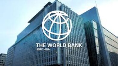 world bank