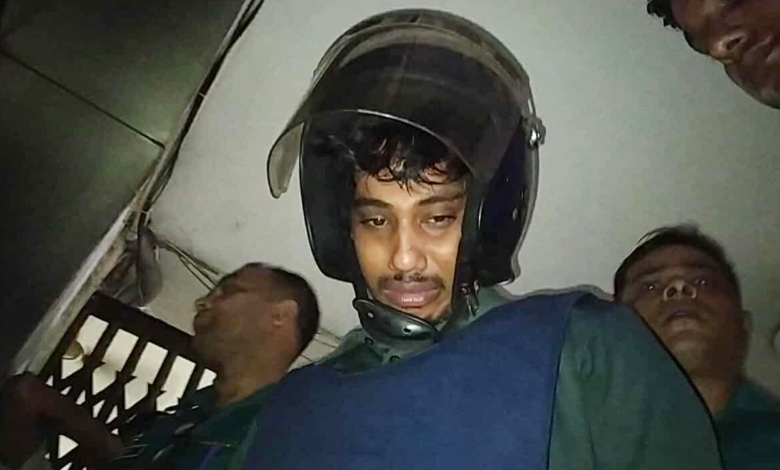 Apu remand