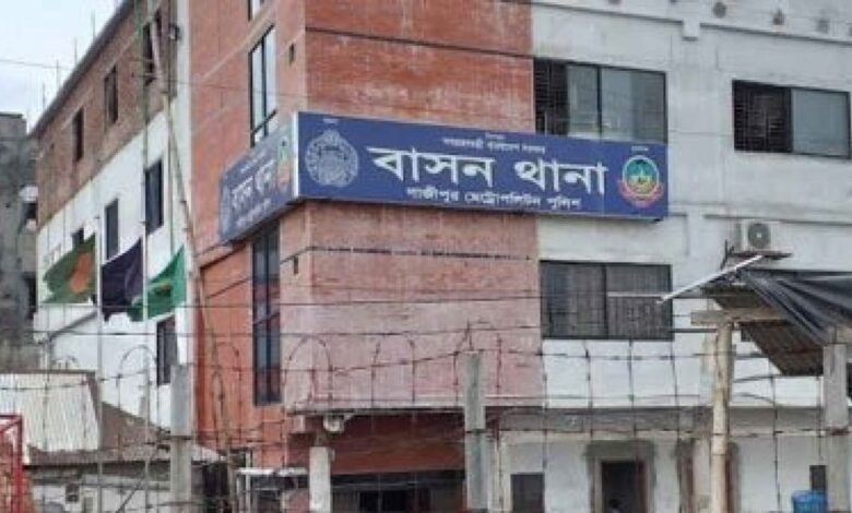 Bason Thana