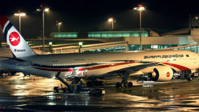 biman toilet