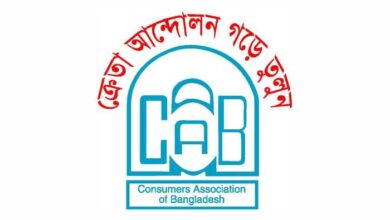 cab samakal 5ead6dbf85c64 1