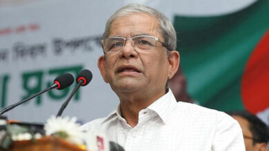 fakhrul
