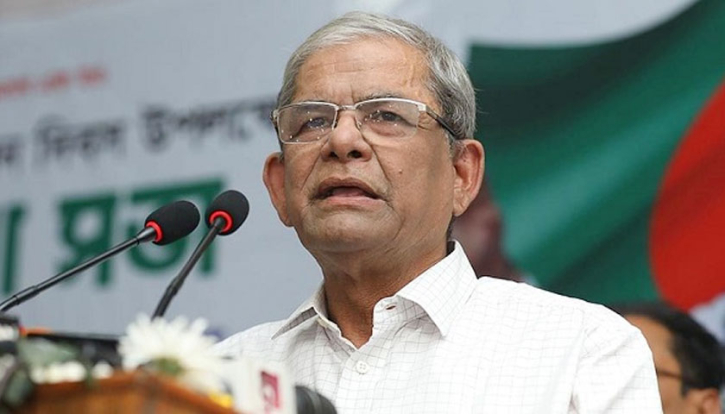 fakhrul