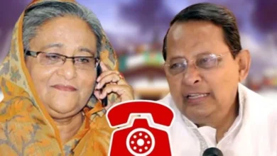 hasina eno