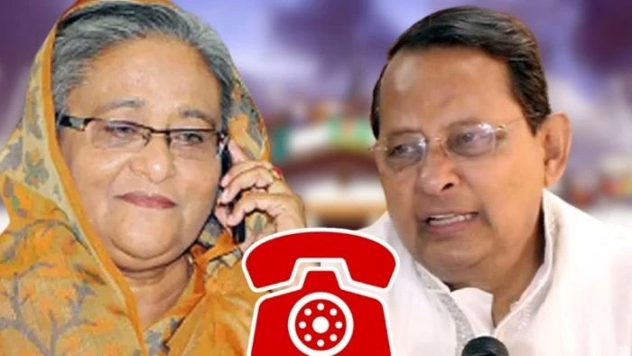 hasina eno