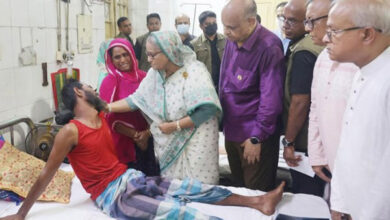 hasina no treatment