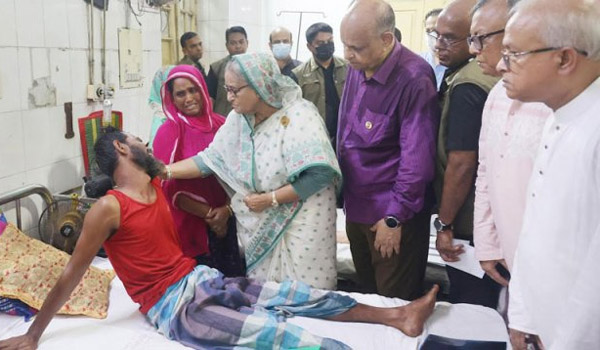 hasina no treatment
