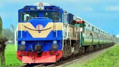 train