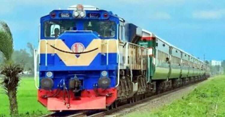 train