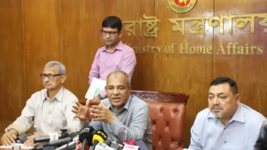 স্বরাষ্ট্র উপদেষ্টা