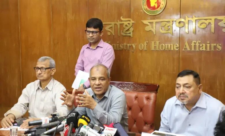 স্বরাষ্ট্র উপদেষ্টা
